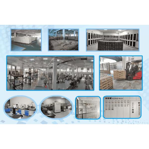 sungallon plastic (heyuan) company limited