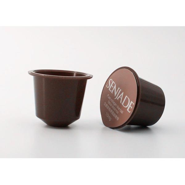 BPA Free Empty Cannikin Type Coffee Pod Capsules For Nespresso / Gusto In 7g Capacity