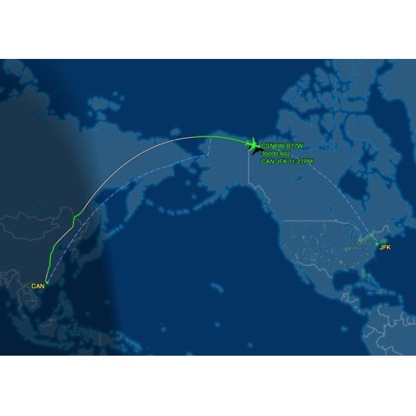 Fast Delivery International Air Freight Forwarders Safely Reach JFK Airport