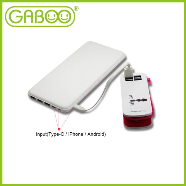 HG-W2002 20,000mAh power bank with 3 inputs and 3 outputs