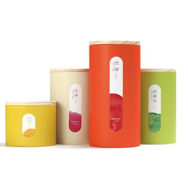 Customized Hot Stamping Logo Cardboard Paper Tubes Cosmetic Packaging