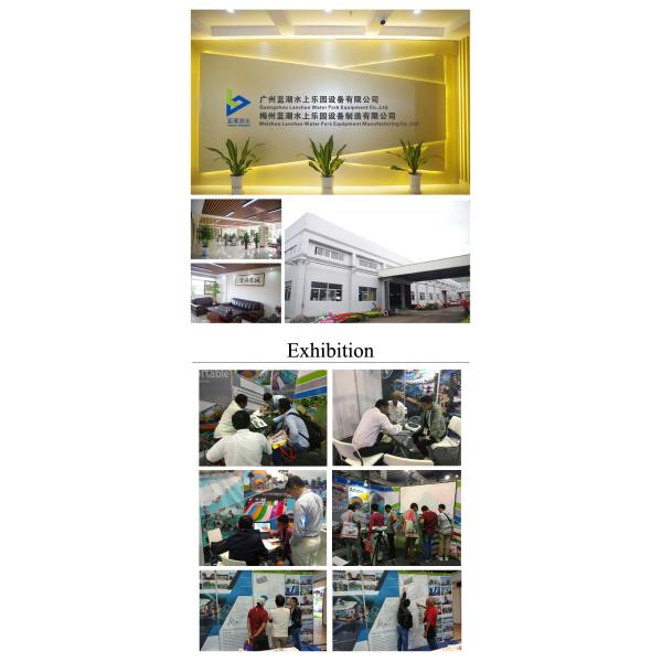 Hot Dip Galvanizing Rainbow Water Slide For Water Amusement Parks And Holiday Resorts