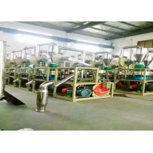 Quality 3700rpm Plastic Pulveriser Machine , Multi - Purpose 45kw Plastic Granules Machine for sale
