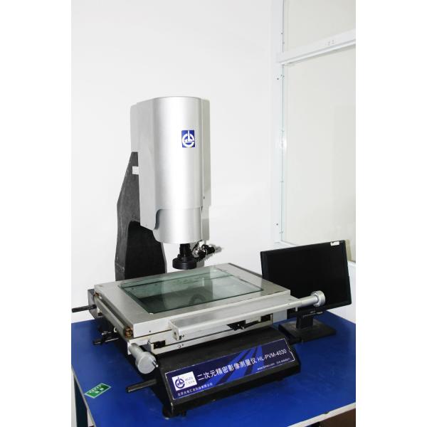 Customized Plastic Injection Mould For Elevator Button