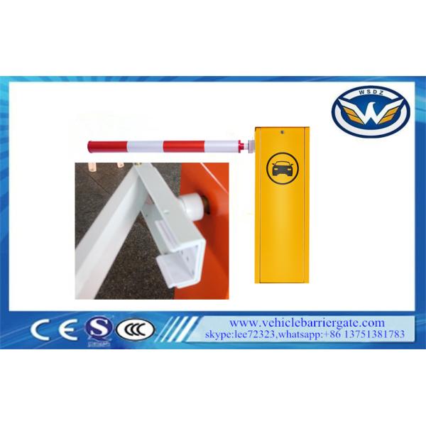 100M Remote Control 140W 1850rpm 1.5sec Toll Barrier Gate