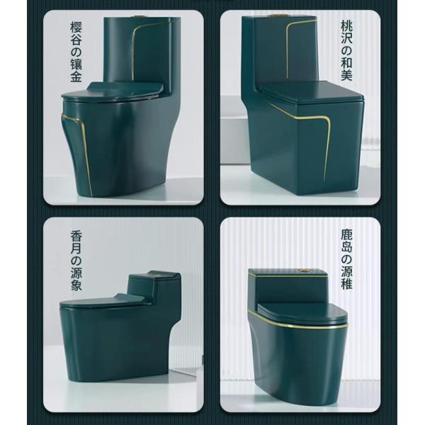 6L Sanitary Ware Toilet