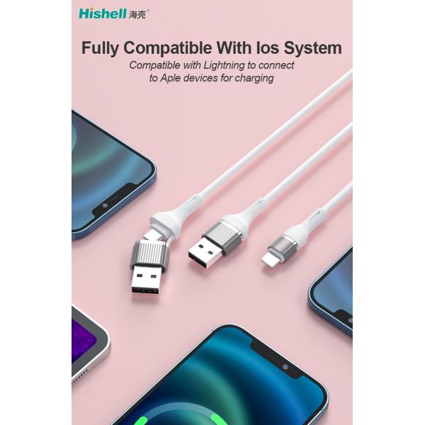 Hishell Stainproof Safe Charge Speed Data Cable For Cell Phone Multicolor