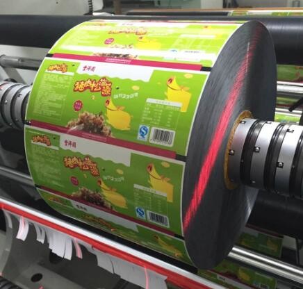 Aluminum foil food packaging bag film/plastic printed laminated packing film roll