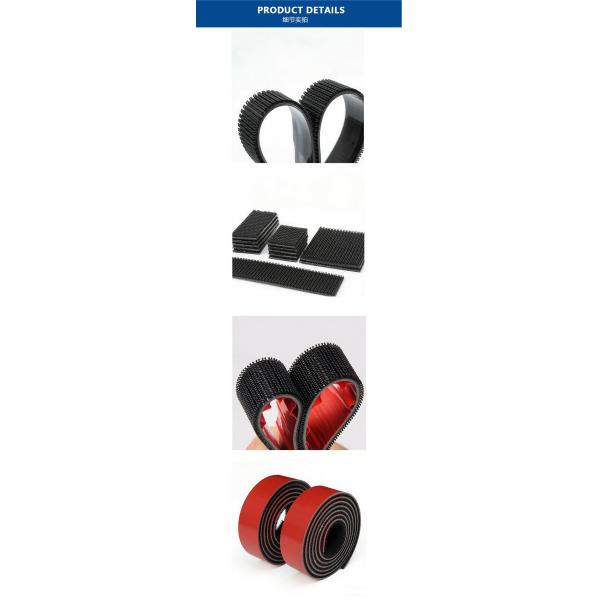 OEM Adhesive Hook And Loop 180mm 70 % Polyester 30 % Nylon Long Lasting UV Proof