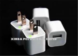 Quality New Mobile Phone Accessories 2.1A Iphone Charger Mobile Phone Charger for sale