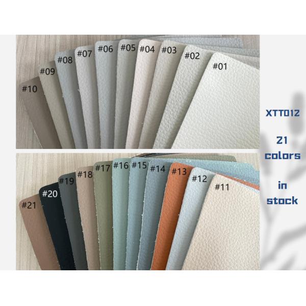 EPU Eco Faux Leather Fabrics 1.4mm Solvent Free Silicone Coated For Home Furniture