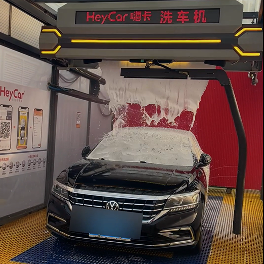 Customized High Pressure Car Wash Touchless Machine for Heavy-Duty Vehicle Cleaning