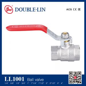 China 1/4 - 4 PN25 Brass Ball Valves Female x Female Connection on sale