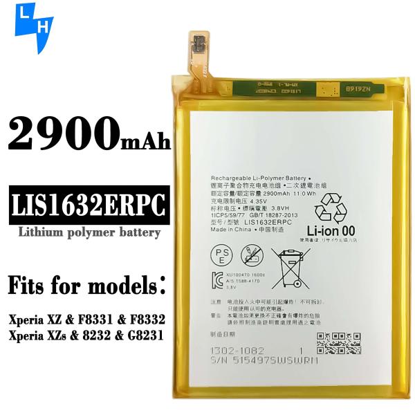 Rechargeable Batteries for Sony XZ XZS F8332 F8331 LIS1632ERPC 2900mAh Lithim Battery
