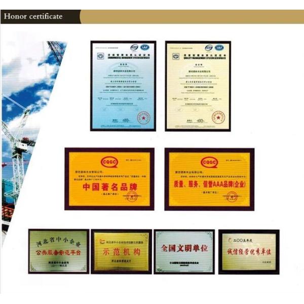 Square Black Film Faced Plywood Poplar / Pine / Birch Core Flat And Smooth