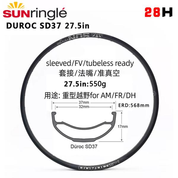 Aluminum Alloy MTB 27.5 Inch Mountain Bike Rims Tubeless For Off Road Adventures