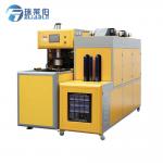 Blue / Yellow Pet Stretch Blow Forming Machine 2350 * 750 * 1900 Mm