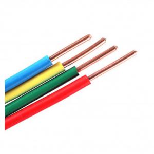 Quality CU 0.6 / 1kV Fire Retardant FRC Power Cable For Indoor Use IEC 61034-2 for sale