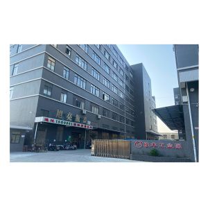 Foshan Xuliang Plastic Products Co., Ltd.