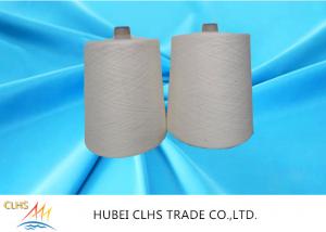 Quality Eco friendly polyester fibers manufacturer oeko tex 100% polyester ring spun yarn for sale
