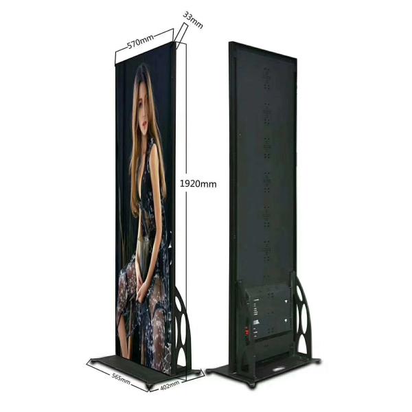 Indoor Portable Free Standing Movable 2.5mm LED Digital Poster Screen Display