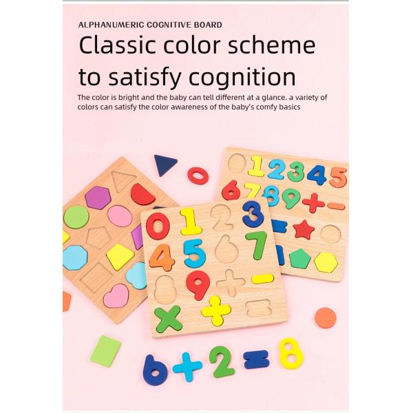 Wooden Board Alphabet Number Kids Montessori 3d Learning Puzzle Early Educational Activity Boards Toys for Child Boys and Girls