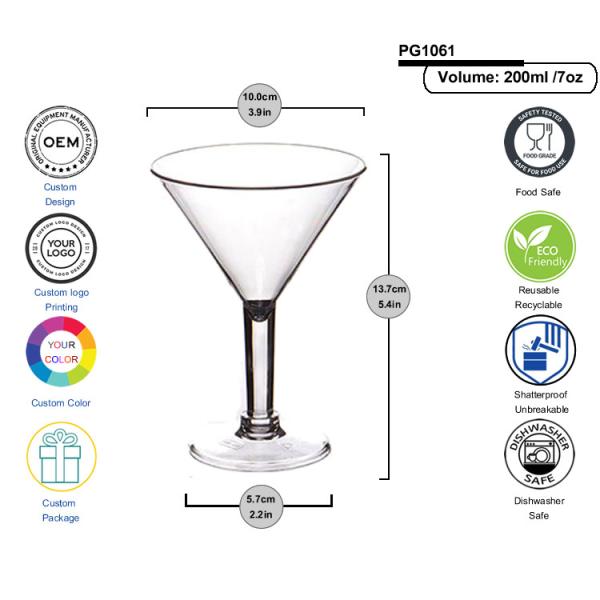 Modern Recyclable Plastic Martini Glasses Clear Plastic Cocktail Glasses OEM ODM