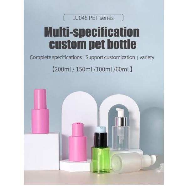 Luxury Plastic Cosmetic Bottles 60ml 100ml Pink Fine Mist Spray Bottle Packaging For Industrial