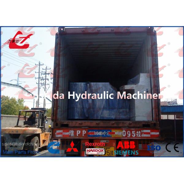Scrap Plastic Film Baler Horizontal Baling Machine 2 - 4T Output Capacity
