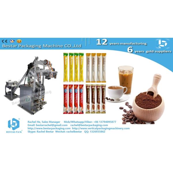 Automatic 3 sides seal bag coffee powder Packaging Machine With powder dosing System BSTV-160F