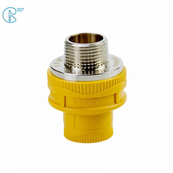 Buy Environment Friendly PPR Pipe Socket Coupling Fitting With Metal Thread at wholesale prices