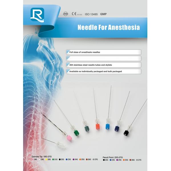 EO Gas Sterile Lumbar Puncture Needle for Medical Procedures