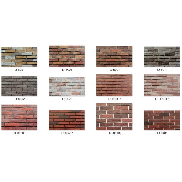 OEM Red Cement Faux Brick Tile for Villa Landscaping