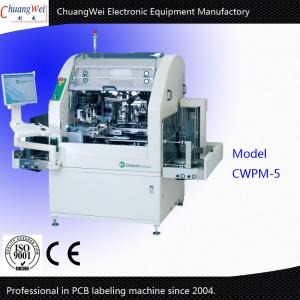 Quality PCB Barcode Attach Machine Program Storage Location Customized CE ISO9001 for sale