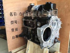 Quality TS16949 Steel Car Engine Parts Nissan QD32 Bare Engine Long Block for sale