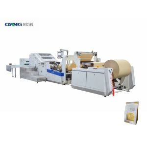 Quality Full Automatic Food Paper Bag Making Machine within Middle Window for sale