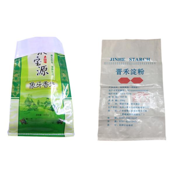Buy 25Kg Organic Fertilizer Packaging Bags , PP Woven Fertilizer Bags at wholesale prices
