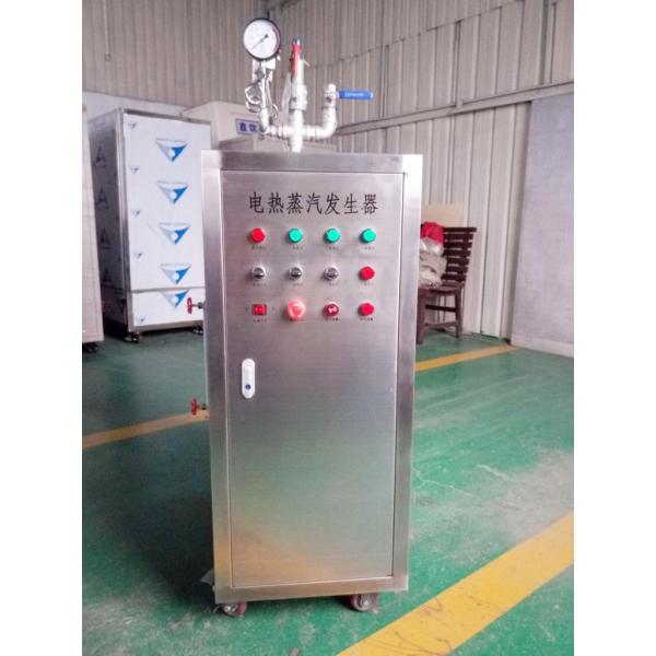Professional Electric Steam Generator , Steam Engine Powered Electric Generator High Safety