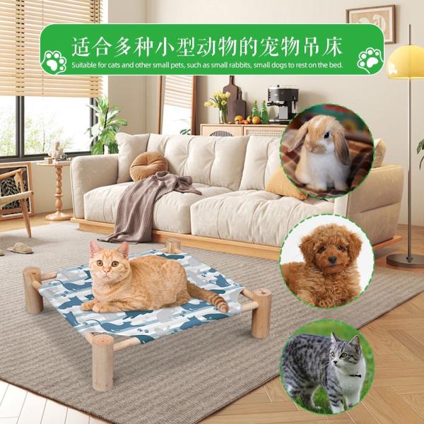 Blank Sublimation Linen Pet Nest Bed Detachable And Washable Wooden Sublimation Nest Cat Dog Bed