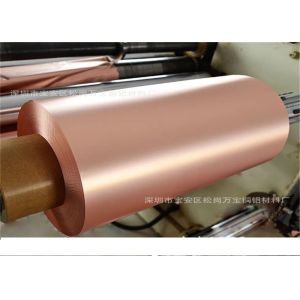 Quality Epoxy Board / CCL Electrolytic Copper Foil Sheet Roll 35um 35micron for sale