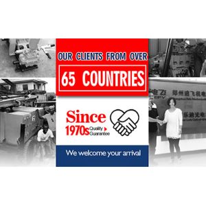 Zhengzhou Defy M&E Equipment Co., Ltd.