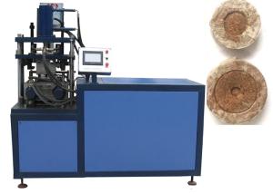 Quality Automatic Tablet Press Machine With PLC Touch Screen for Seedings Nutritive Tablet Forming Machinery Biotabs for sale
