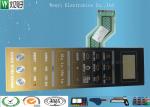 Nikto Backahesive Embossing Membrane Polydome Switch With ESD Shielding Layer