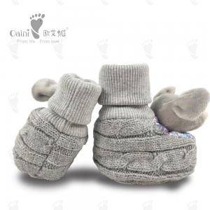 Quality Warm Infant Baby Girl Shoes Grey Rat Shoe PP Cotton 10 X 9cm for sale