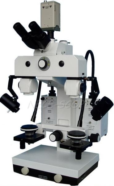 Buy Trinocular Stereo Zoom Forensic Comparison Microscope For Micro Comparison at wholesale prices