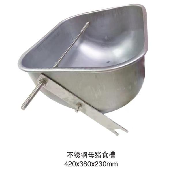 Non Rusting Feeder Stainless Steel Drinking Trough 1.2mm Thickness