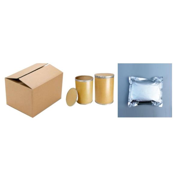 Organic Modified α-Cyclodextrin White Powder In Food Cosmetics