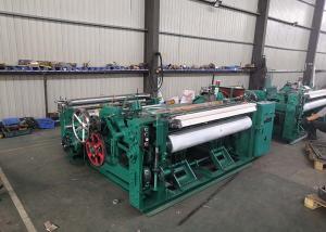 Quality Electric Numerical Control Wire Mesh Weaving Machine 380V For Fully Automatic for sale
