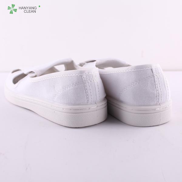 Medical Cleanroom Anti Static Safety Shoes , White Slip Resistant Work Shoes
