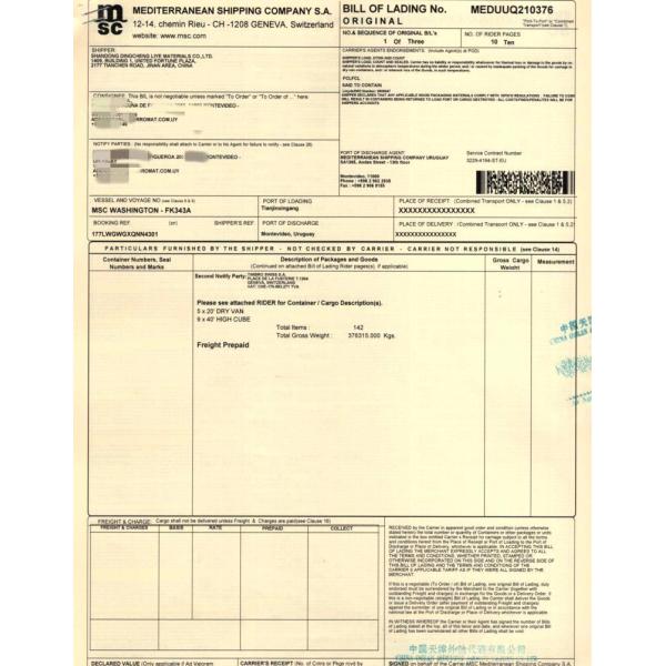 Hot Selling ASTM A53 ERW Welded Round Steel PPE Welding Mild Black Pipe Carbon Steel Pipe Manufacturer for Building Material